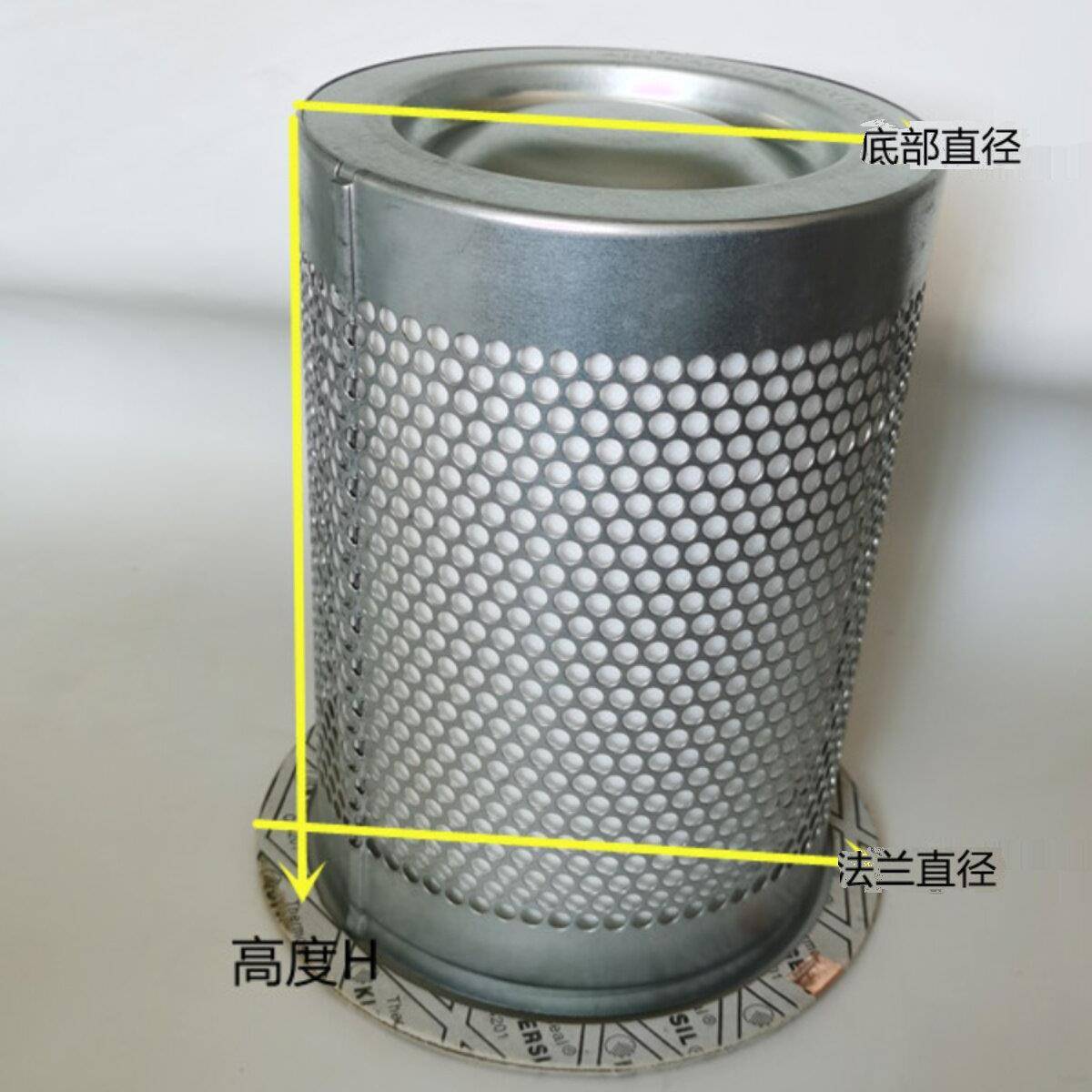 22KW螺杆式空压机油气分离器滤芯压缩机精分芯内置油分油细分离器