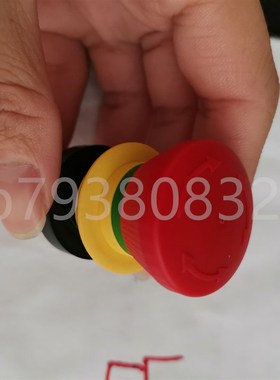 Schlegel 按钮 +AZOSOI触点