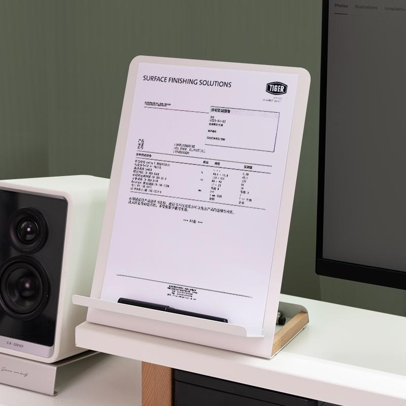 MOZI卯知文稿架平板书架文件夹A4纸支架打字夹办公室洞洞板阅书架