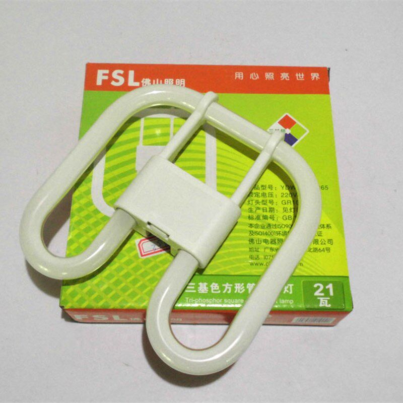 2D21W三基色荧光灯4针蝶形管PL-2D 21W 28W38W吸顶灯蝴蝶灯管