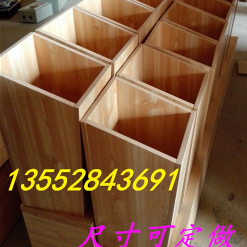 超市木质米桶米粮桶米柜展品架米斗五谷杂粮架干果货柜木质商用