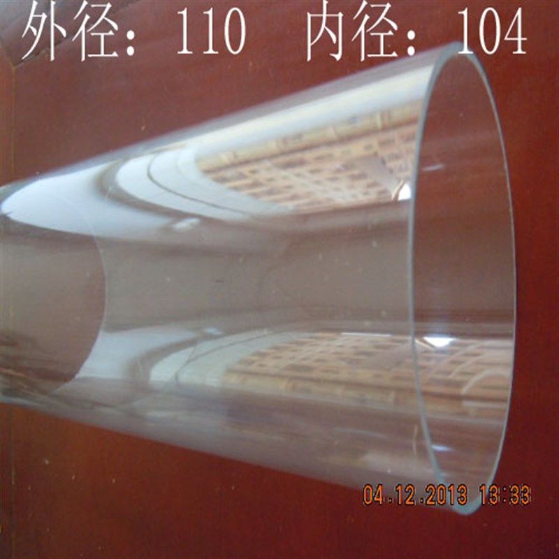 透明硬管PC透明管透明塑料管耐压高透明大口径管道4寸现货110mm