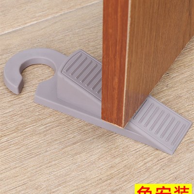 门把手防撞垫墙贴桌角磕碰贴加厚硅胶保护角套缓冲垫防碰撞门垫