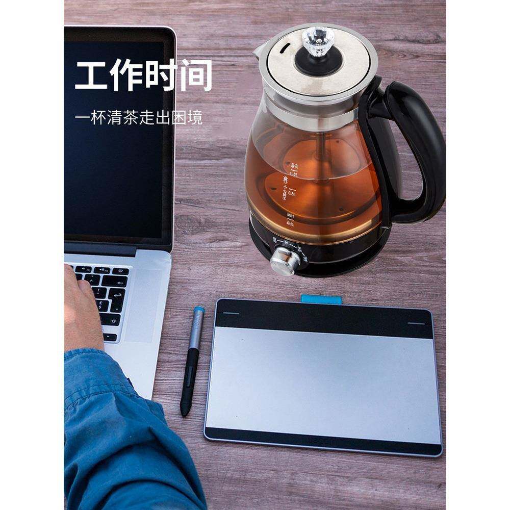 黄温壶酒家酒用烫酒器电加煮酒热壶玻璃烧炖酒暖酒壶H-221101保温