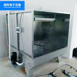 加工定不锈钢喷漆水帘柜喷烤帘漆房环保喷漆涂装设备水柜喷漆制漆