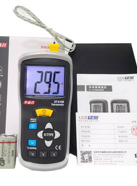 CEM华1盛温度计DT-60B/DT-610B/612/613/3891G/8昌温891E单双四通