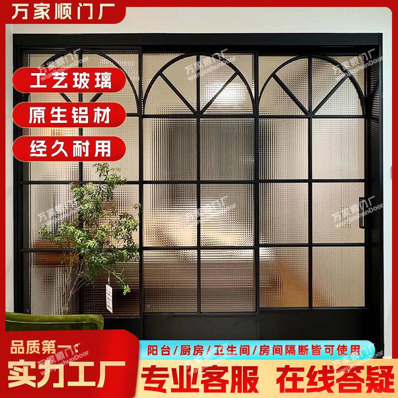极简法式复古推拉门移门厨房极窄卫生间门老铁门厕所滑动门隔断门