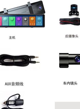 夜2023新款12寸30167Carplay仪三录流车媒体360全景1080行记录高