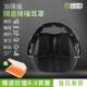 适型戴式 隔舒降噪 耳罩隔音耳罩劳3020pro保防护耳罩防噪音头戴式