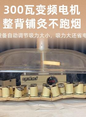 酷柏艾艾灸排烟系烟31763统灸馆排机烟家用艾灸吸机排烟器艾灸烟