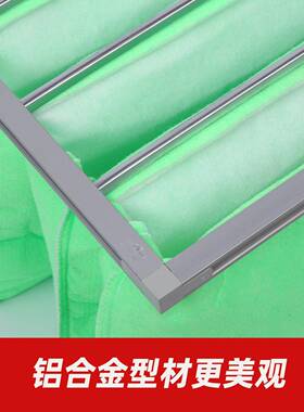 效中G效袋式空气XOS过滤器涂装初线喷涂烤漆无纺布4空房气过滤网