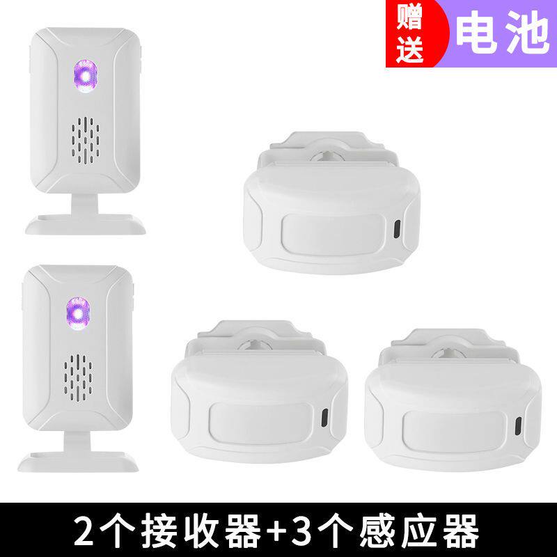分体式感应门铃语音商铺进门迎宾器三四拖二远距离无线防盗报警器