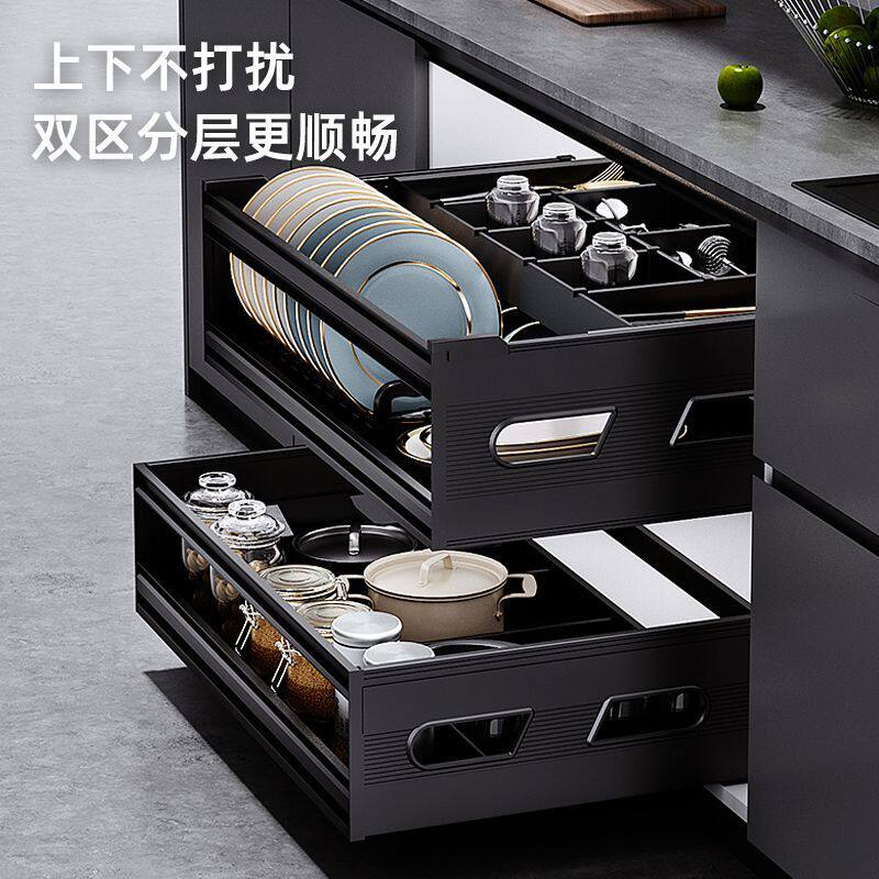 厨房时间铝合金拉篮厨房橱柜碗篮双层抽屉式碗柜抽拉式厨柜碗碟篮