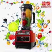 沙机家用现磨浆10442机奶茶店多功能调理机商用特煌豆H冰T 861冰