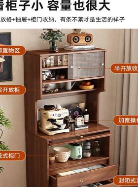 客厅柜靠墙CBG0107一体矮柜边茶水柜实木色厨房餐边柜碗桌柜边整