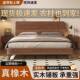胡桃2色轻奢极5简橡木床实木床KWN现代1.m单人1.8m主卧1床.m单人
