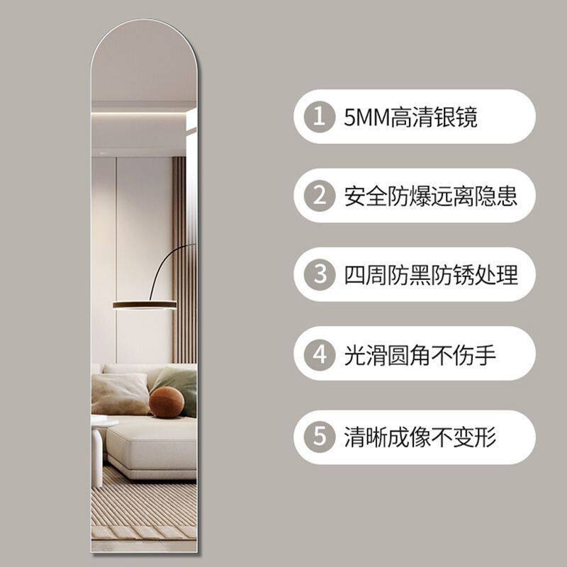 超窄超长镜子免打孔自粘贴墙鞋柜衣柜侧面装饰无框全身镜定制镜子