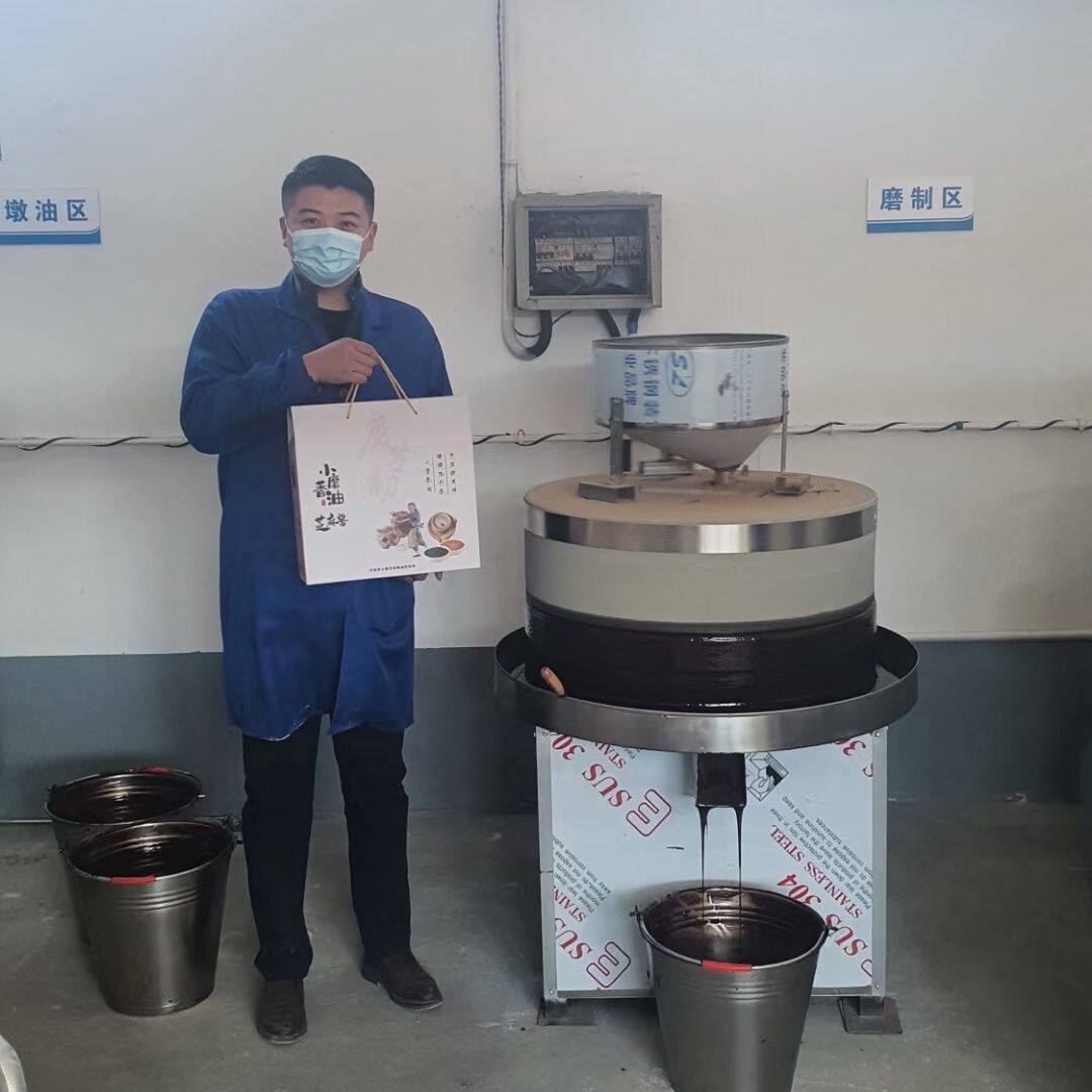 两相电商用电动石磨香油机小磨香油设备花生芝麻酱耐用青白石磨机