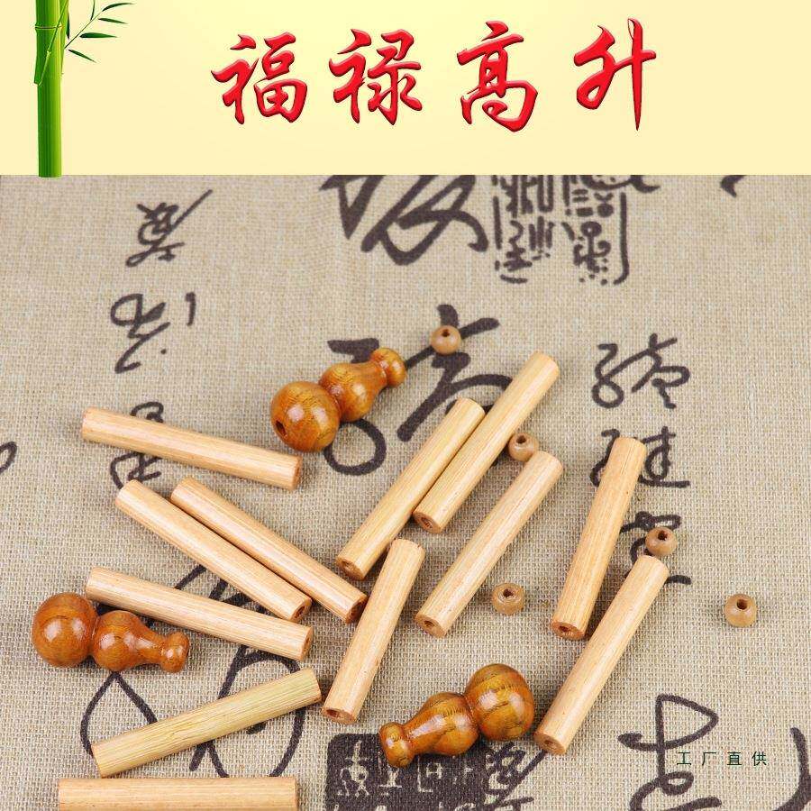 竹子门帘门对门风水帘竹制挂帘中式客厅隔断家用玄关免打孔装饰廉