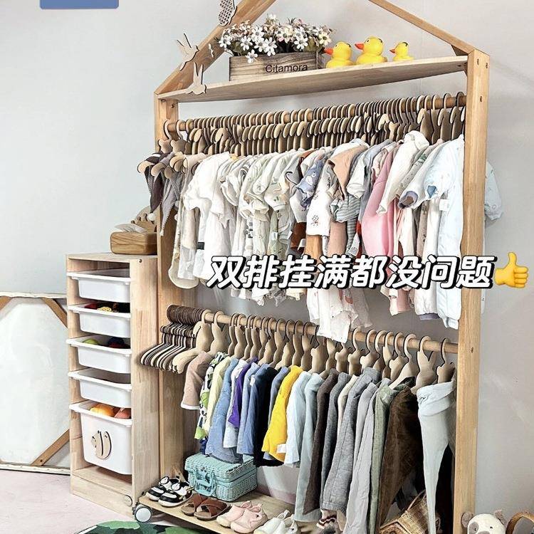 小房架子宝宝童架落地衣帽实木带滚轮卧QFN室衣童装儿店宠物展示