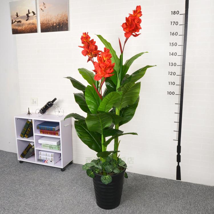 工厂店装饰品树美人蕉植物假树假花客厅仿真绿大型套装绢花盆栽