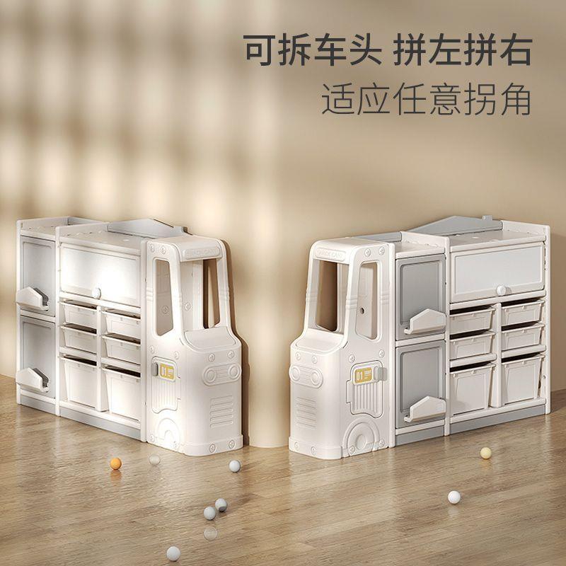儿玩具收玩纳TUD架落地多层家用宝宝置物童具架简易分类物整理箱