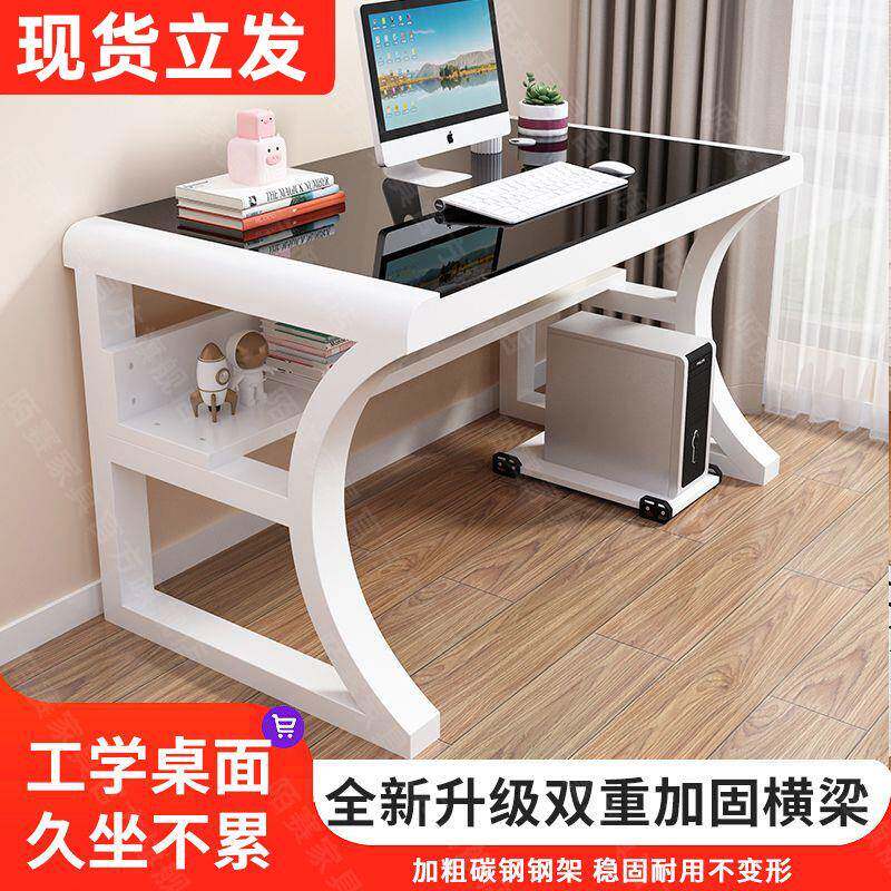 新款电脑桌办公桌家用台式小户型卧室一体弧形简约书桌电竞桌工厂