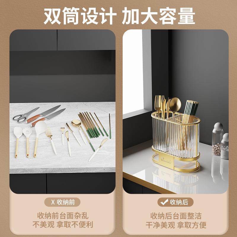 轻奢筷子筒壁挂沥水置物架透明筷子收纳盒厨房家用新款筷笼免打孔