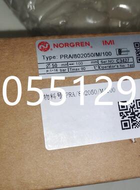 INA线性滑F-318106-0020PRA/802050/M/100R24-801-RNXG诺冠气缸