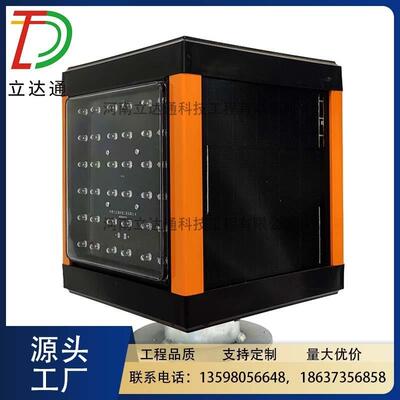 立达通太阳能led同步黄闪灯雾天高速公路行车安全诱导装置