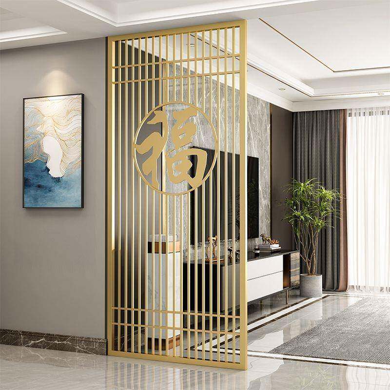 中式铁艺屏风隔断轻奢极屏风隔断客厅遮挡入户门玄关福字家用卧室