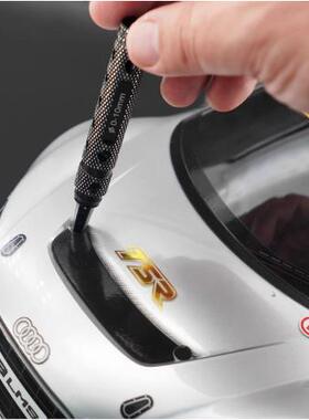 RTW开孔器模型车壳开孔器扩孔器模型钻孔器0-14mm模型车工具