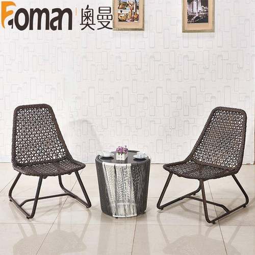 阳台藤椅三件套户外休闲藤编桌椅子茶几五件套转椅组合小圆桌