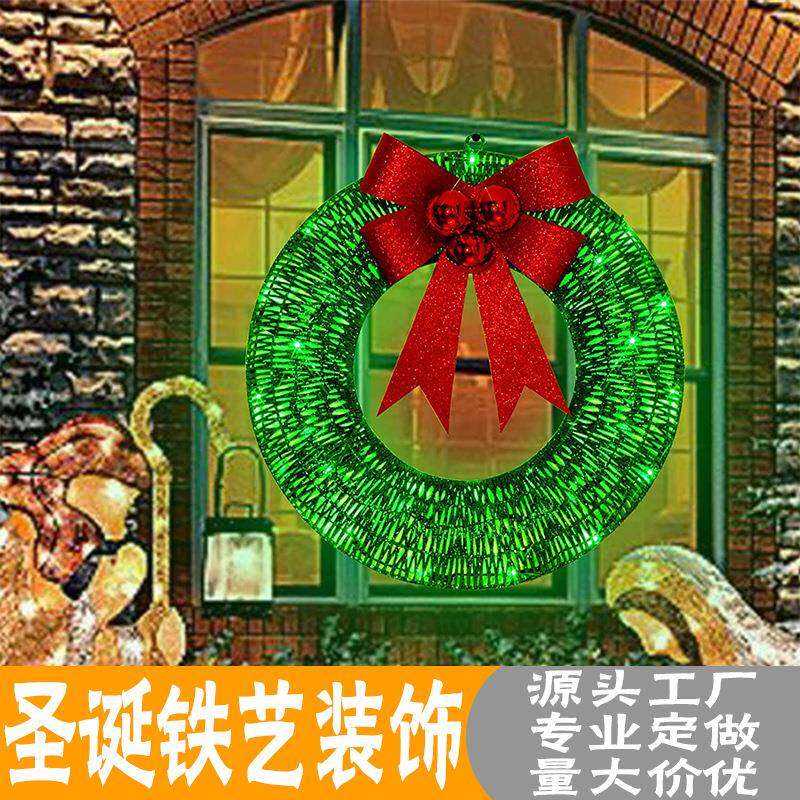 铁艺金属圣诞LED发光花环圣诞灯光花圈绿色白色金色花环装饰