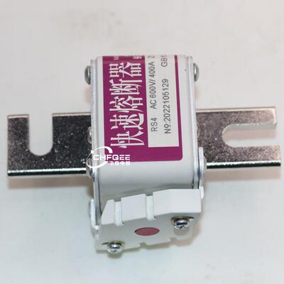 长城快速熔断器RS4500V660V690V800V1000V1250V快熔保险丝