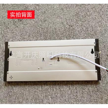 劳士/LED应急指示灯安全出口指示牌箭头方向标志灯/L1570右向