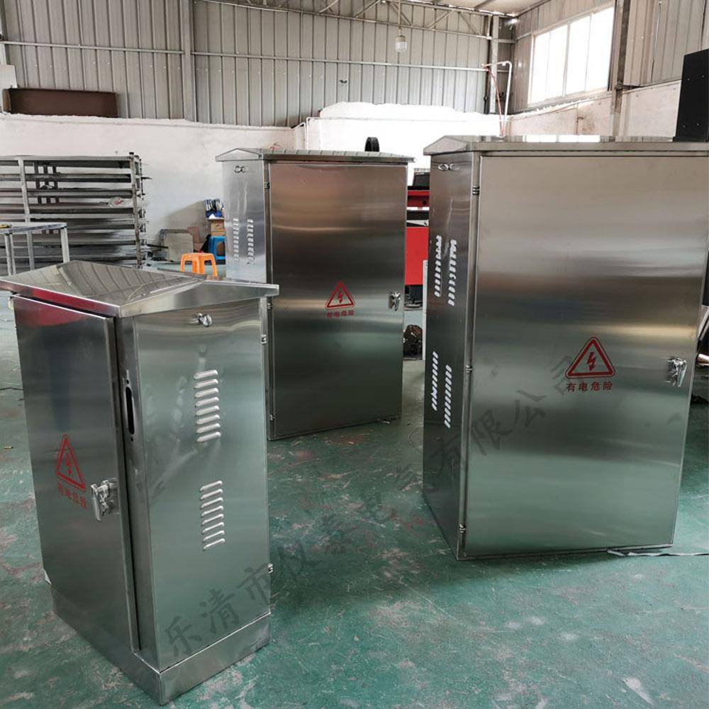 304201不锈钢动力柜配电箱户外落地箱配电柜工地接线箱