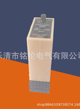 JSCF-5XJSCF-5DJSCF-5T5秒电子式时间继电器110V220V