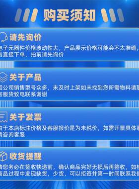 CL21A476MQYNNNE0805X5R476M6.3V47UF贴片电容陶瓷电容器配单