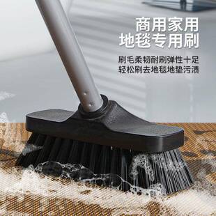 QX刷地毯专用清洗地刷子长柄硬毛免弯腰厨房地垫卫生间门口垫清洁