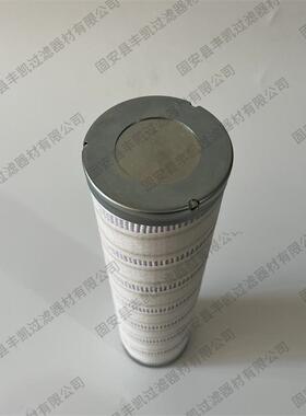 HC9601FDS13H高压油动机滤芯减速机油泵滤芯