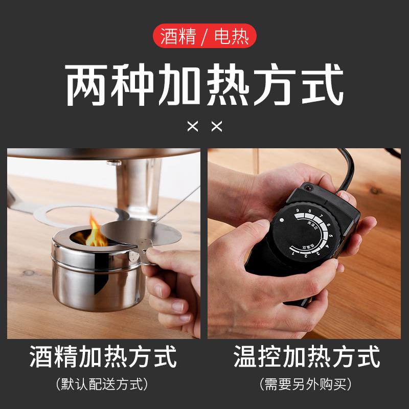 不锈钢自助餐炉圆形翻盖可视酒店早餐炉保温加厚镀金电热布菲炉