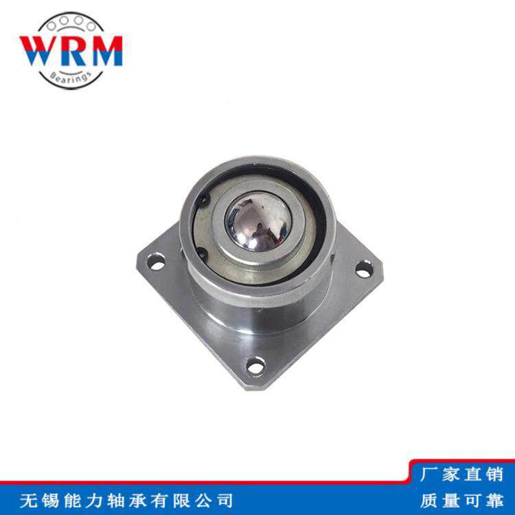 WRM万向轮朝下用万向球IK-19BIK-25BIK-38B轴承牛眼滚珠轮