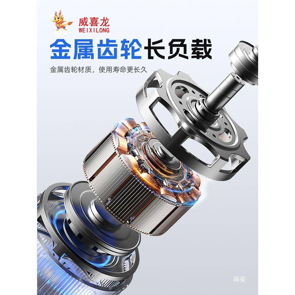 4迷你小型微型笔电292动伸缩推杆直线式动往复升降器自遥控2v电机