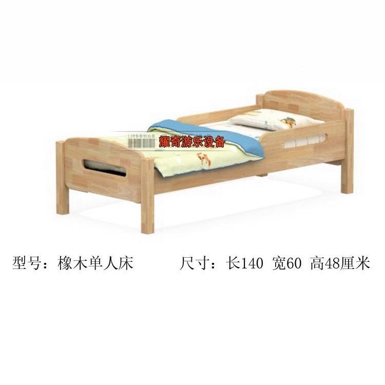 幼儿园木制专用床上下铺床单人床木质加厚宝宝午睡床儿童实木双层