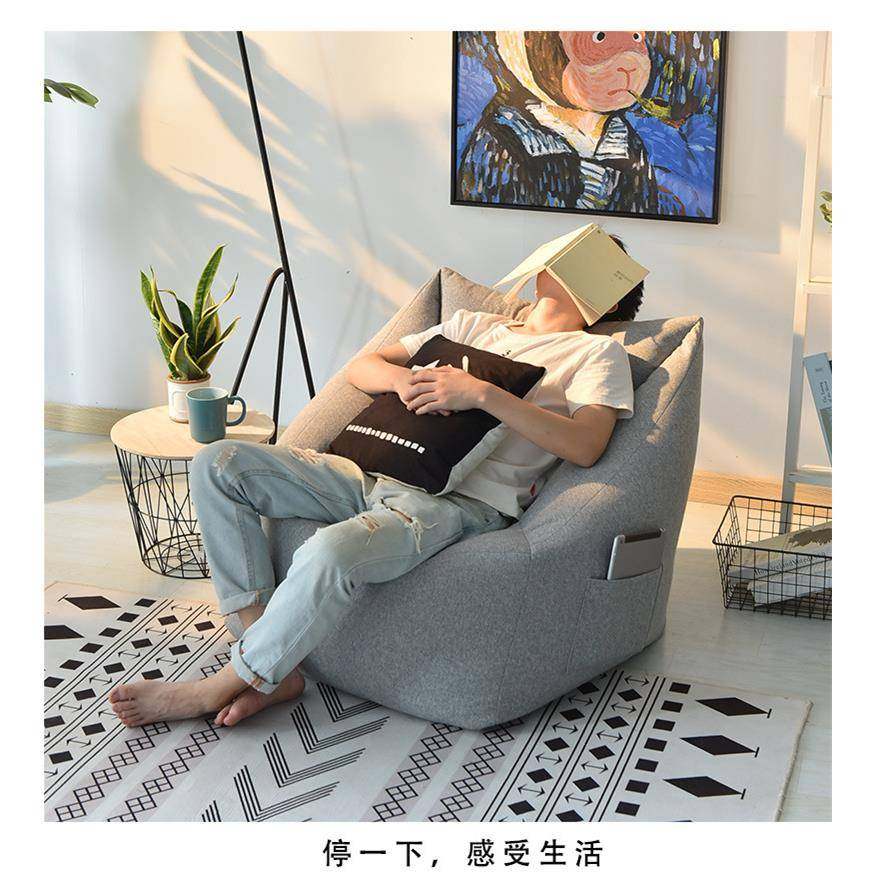 超大懒人沙发防水豆袋榻榻米可拆洗单人飘窗椅卧室小沙发懒人椅