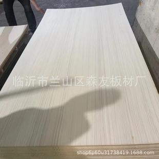 5mm科技木弯曲板双面科技木弯曲木胶合板加长弯曲板