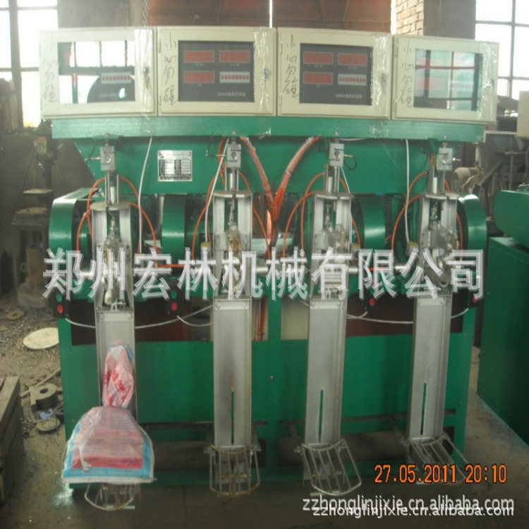自动阀口粉状砂浆称重灌装机