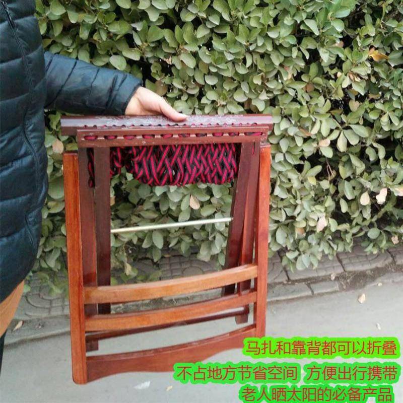 马扎实木山东靠背椅子红檀休闲户外老人马札凳原折叠便携木头
