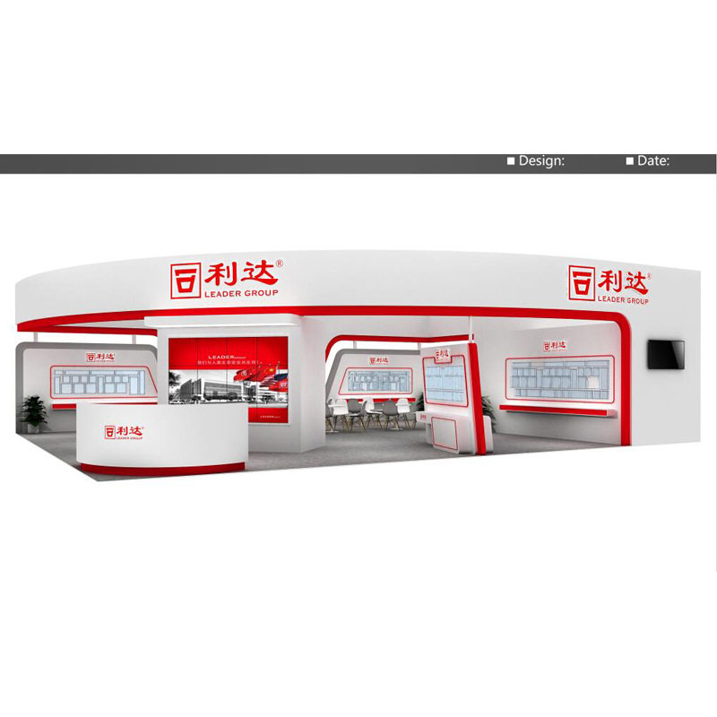 北京一凡展台设计展会搭建北京展览布置展览设计制作北京展览活动